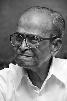 Tamil language writer Thi. Ka. Si.